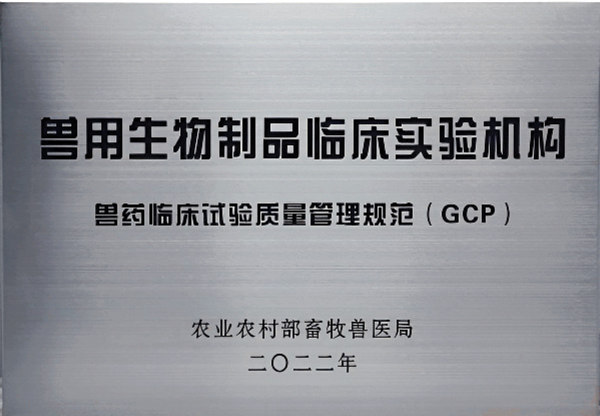 JXF吉祥坊·网址生物 JXF吉祥坊·网址生物